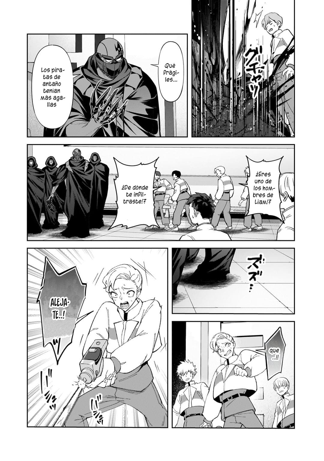 Ore wa Seikan Kokka no Akutoku Ryōshu! capítulo 33.2 página 11