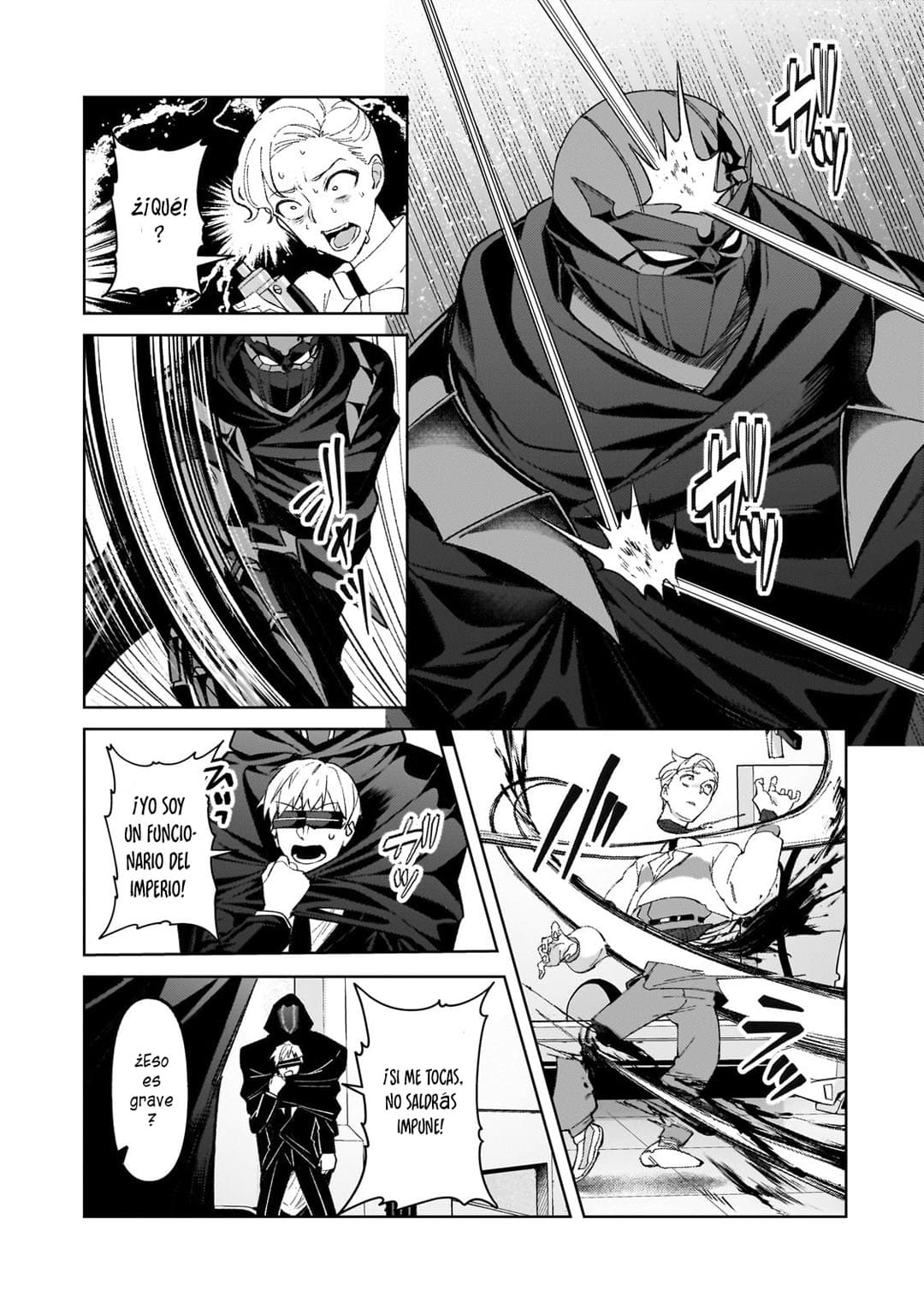 Ore wa Seikan Kokka no Akutoku Ryōshu! capítulo 33.2 página 12