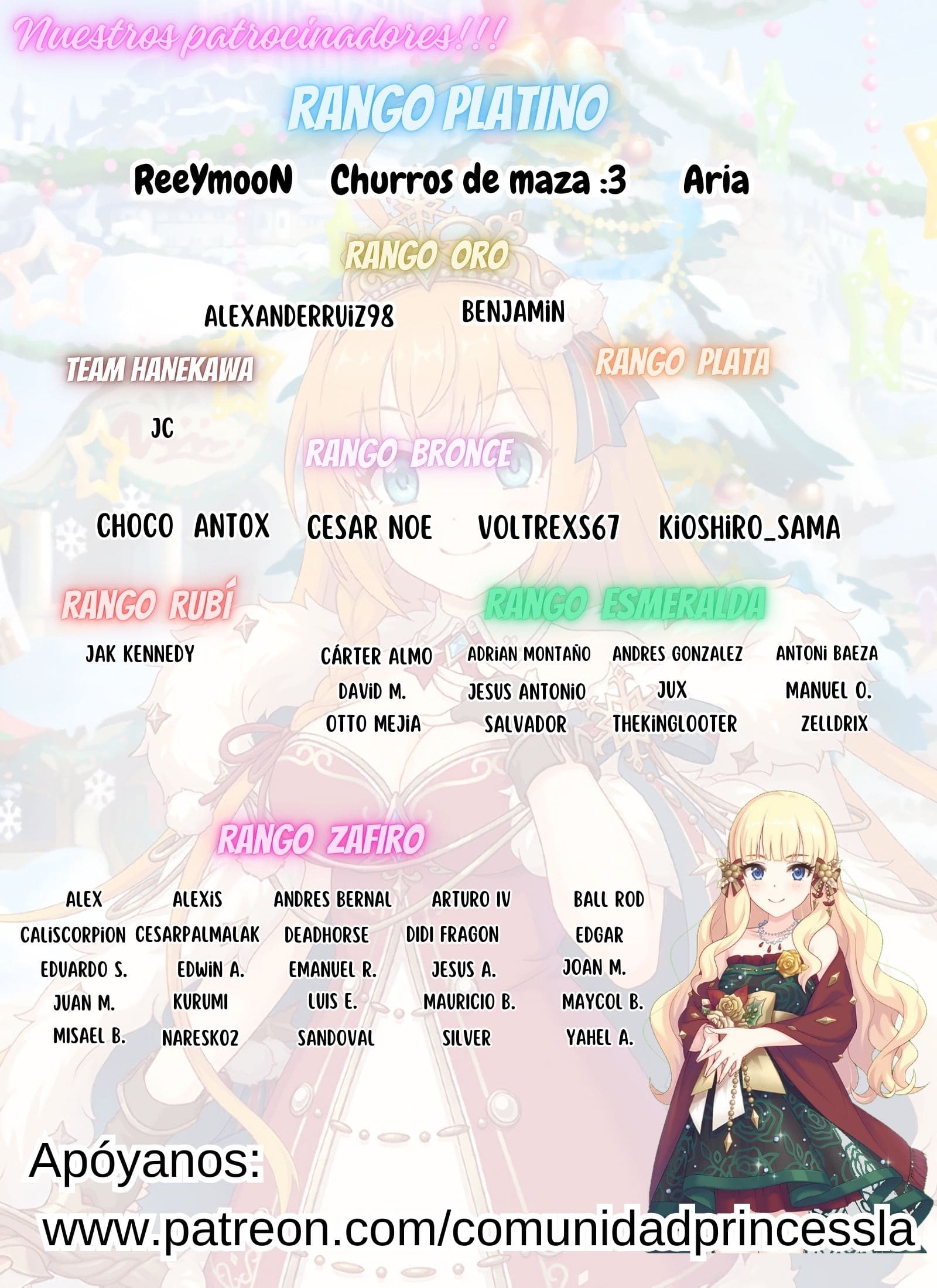 Ore wa Seikan Kokka no Akutoku Ryōshu! capítulo 33.2 página 2