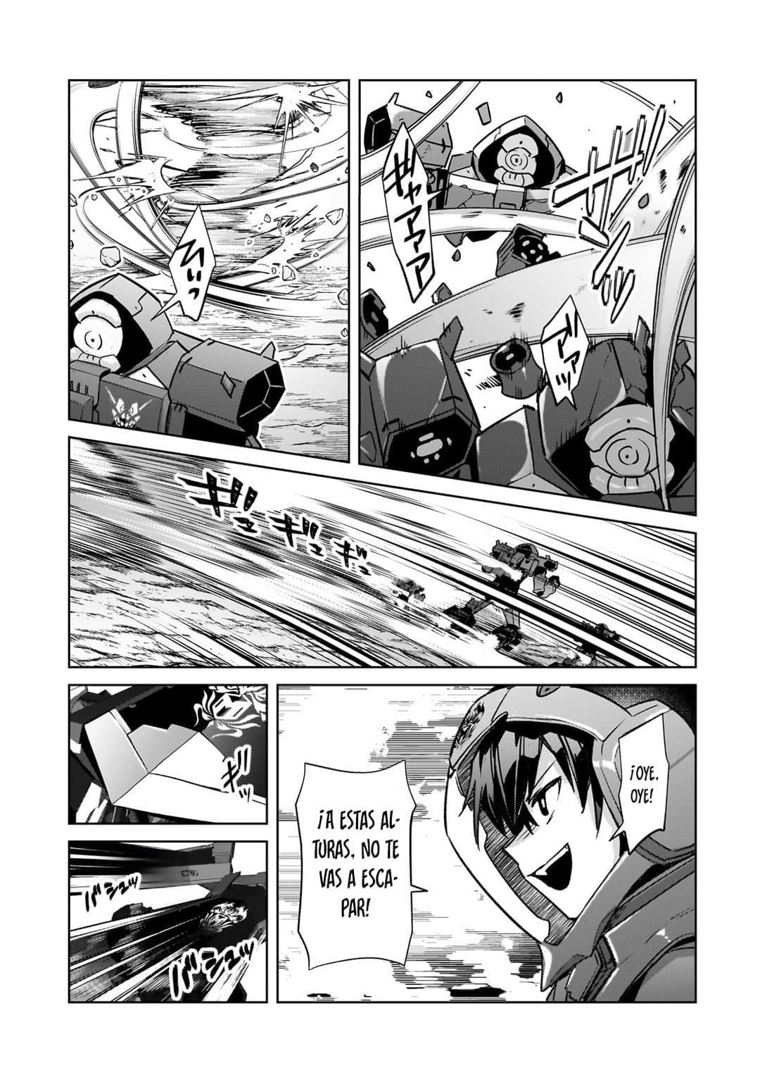 Ore wa Seikan Kokka no Akutoku Ryōshu! capítulo 33.2 página 5