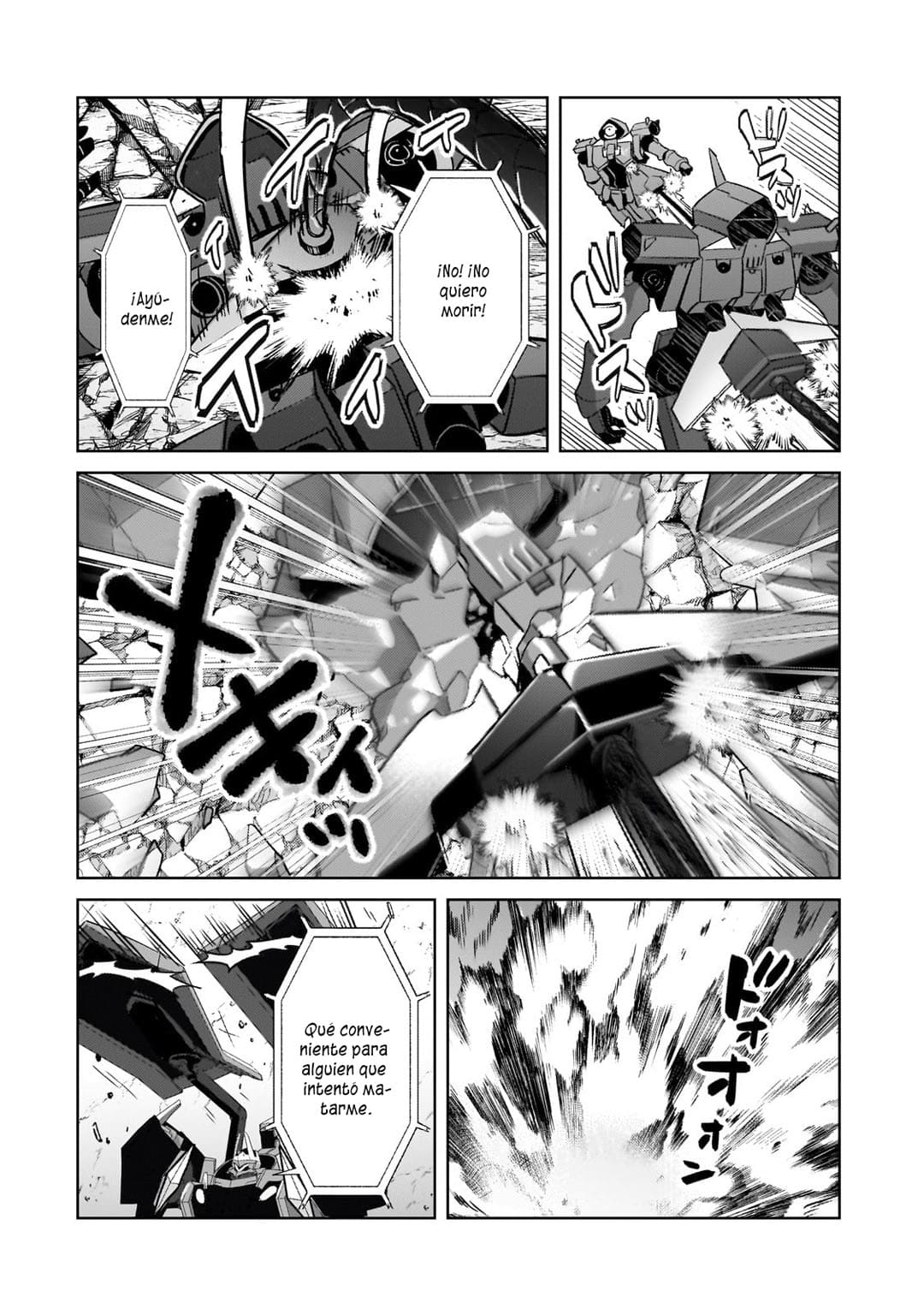 Ore wa Seikan Kokka no Akutoku Ryōshu! capítulo 33.2 página 6