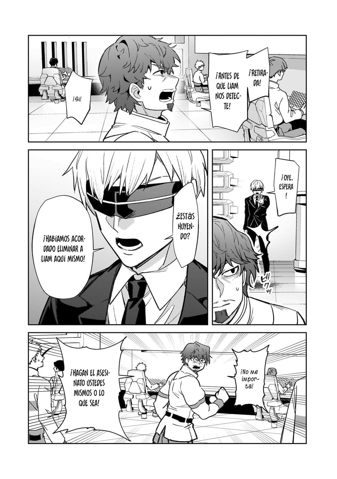 Ore wa Seikan Kokka no Akutoku Ryōshu! capítulo 33.2 página 9