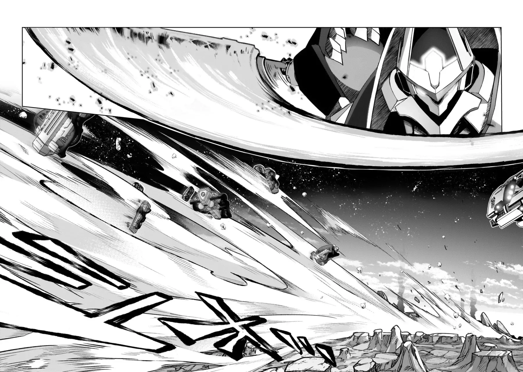 Ore wa Seikan Kokka no Akutoku Ryōshu! capítulo 34.1 página 18