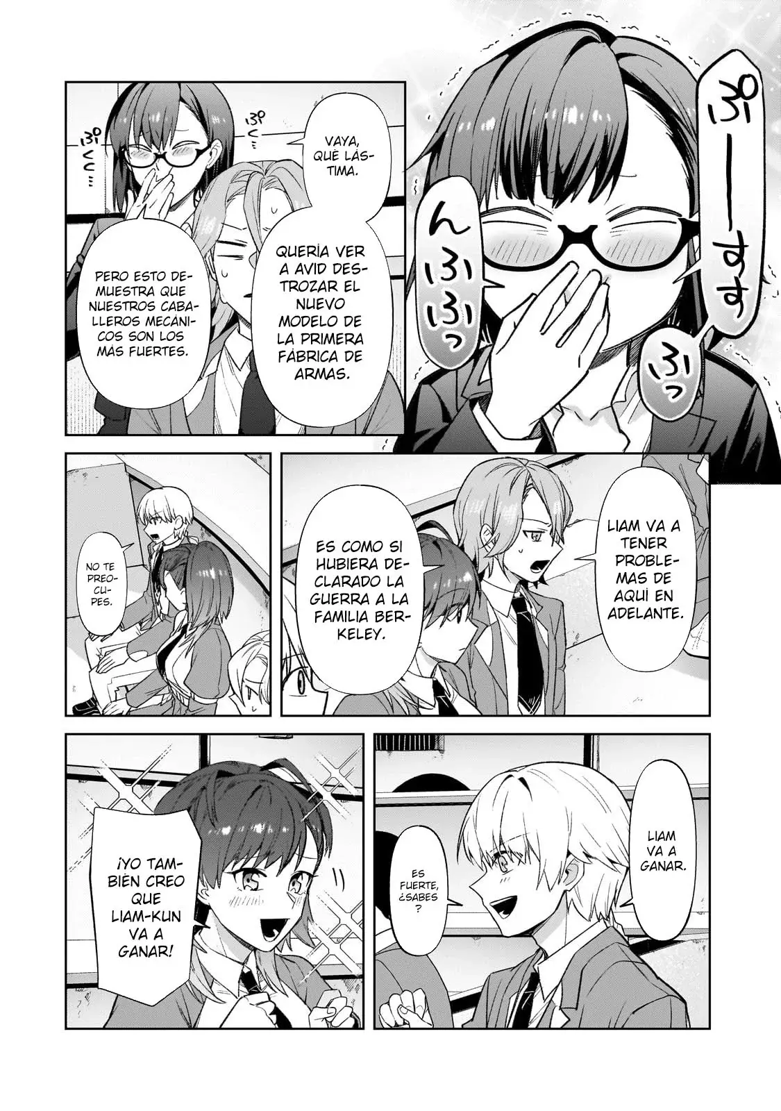 Ore wa Seikan Kokka no Akutoku Ryōshu! capítulo 34.2 página 12