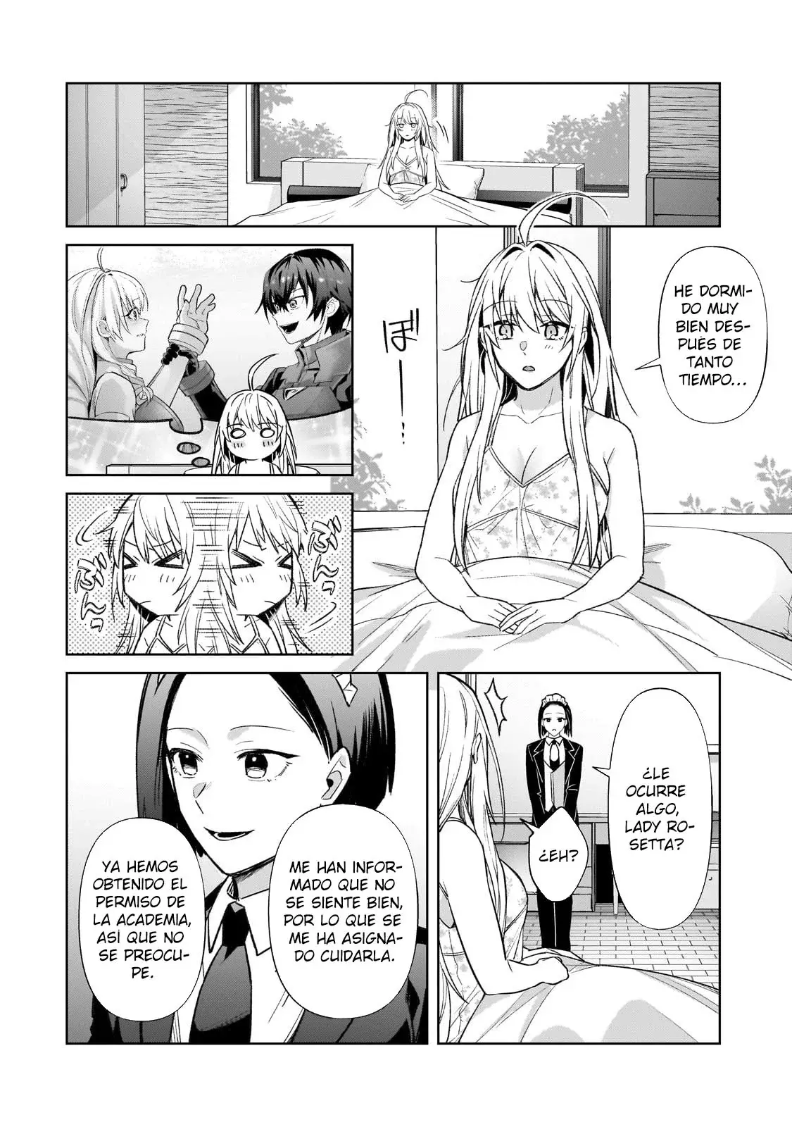 Ore wa Seikan Kokka no Akutoku Ryōshu! capítulo 34.2 página 14
