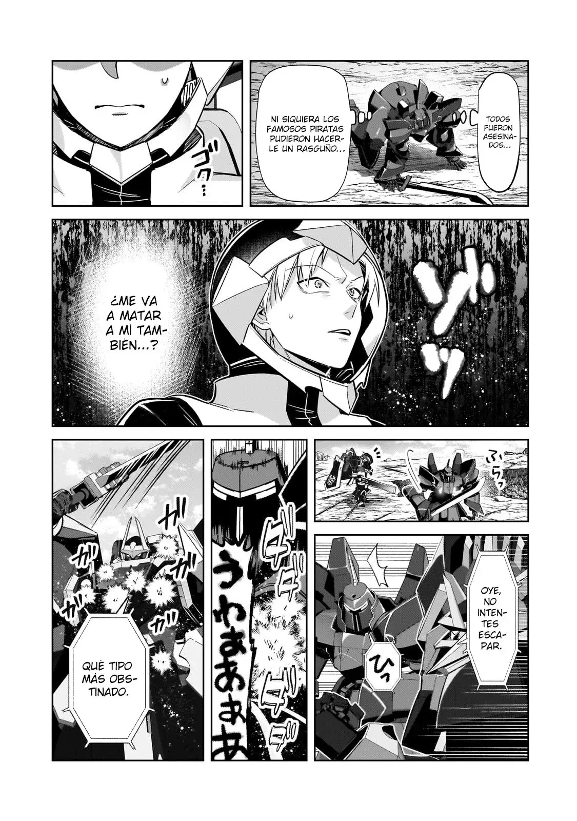 Ore wa Seikan Kokka no Akutoku Ryōshu! capítulo 34.2 página 5