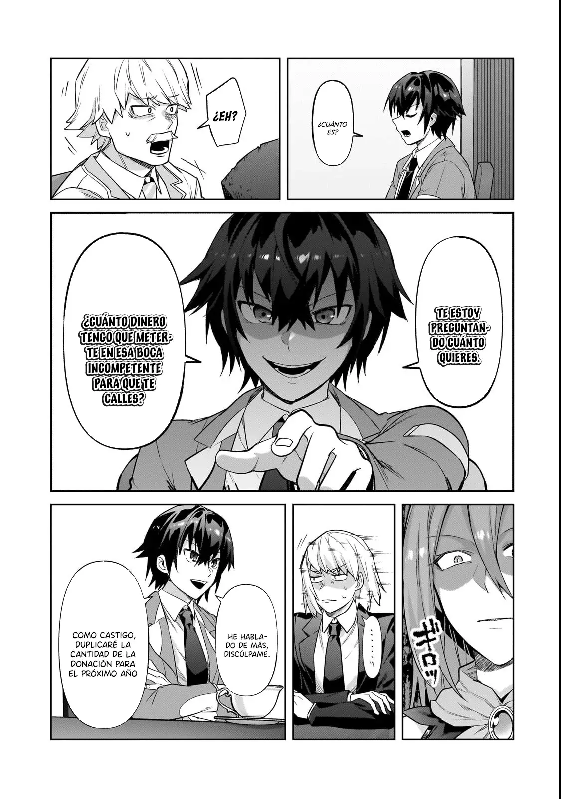 Ore wa Seikan Kokka no Akutoku Ryōshu! capítulo 35.1 página 7