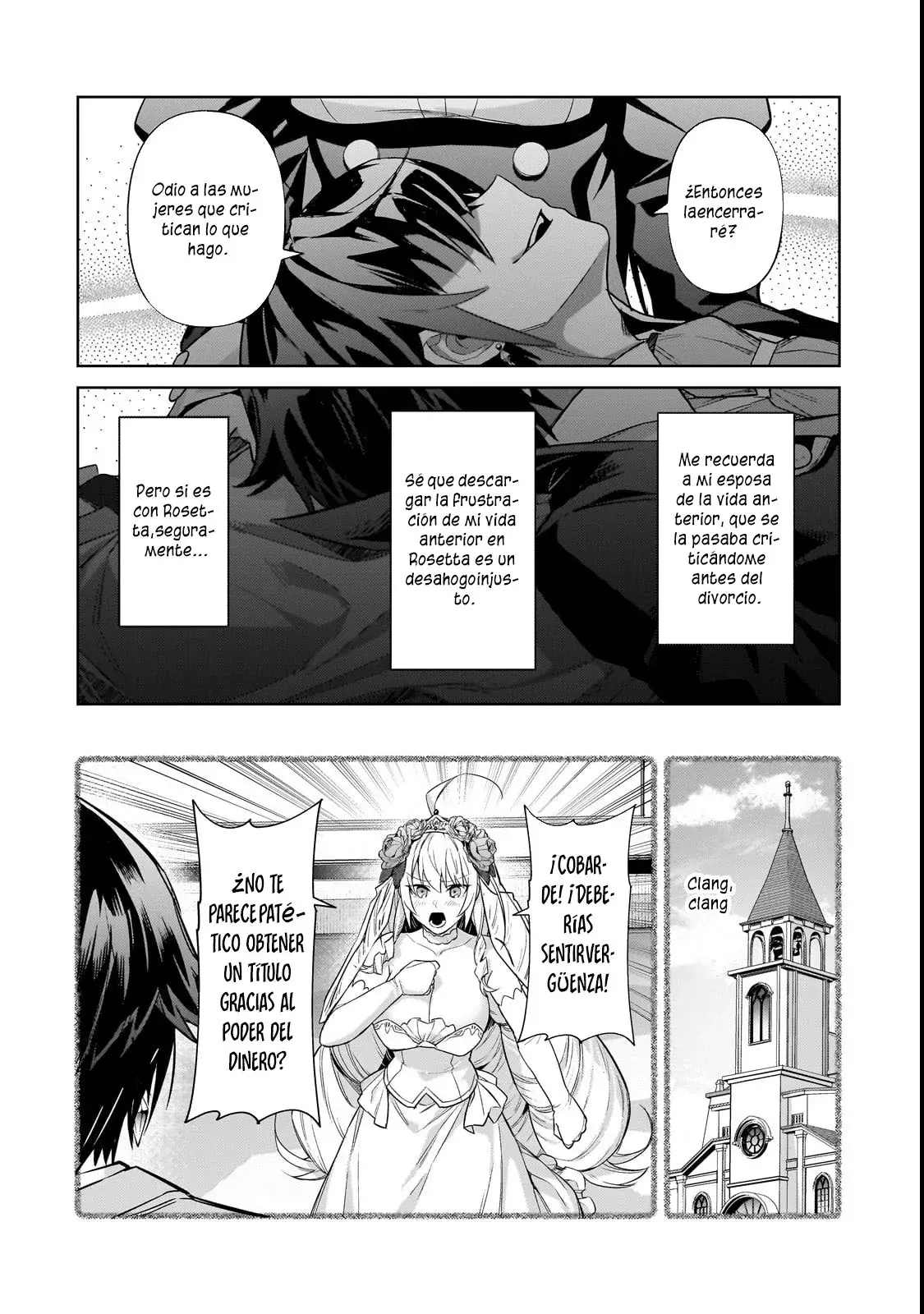 Ore wa Seikan Kokka no Akutoku Ryōshu! capítulo 35.2 página 17