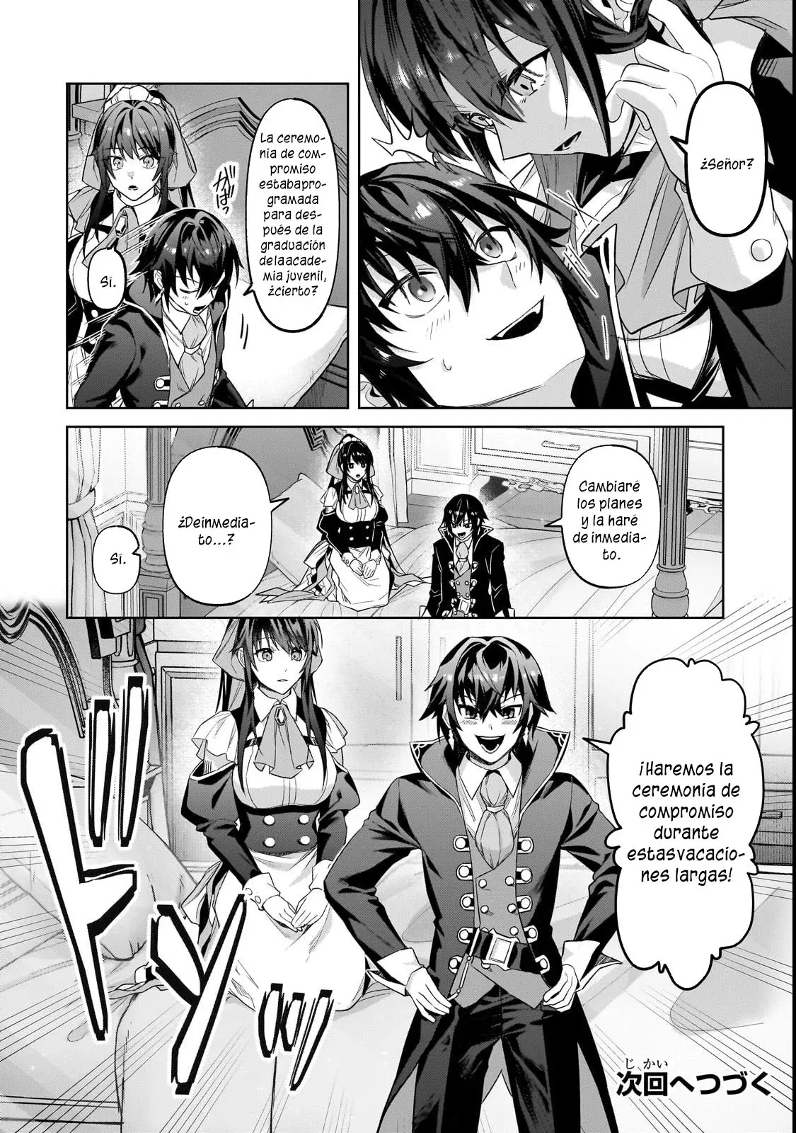 Ore wa Seikan Kokka no Akutoku Ryōshu! capítulo 35.2 página 19
