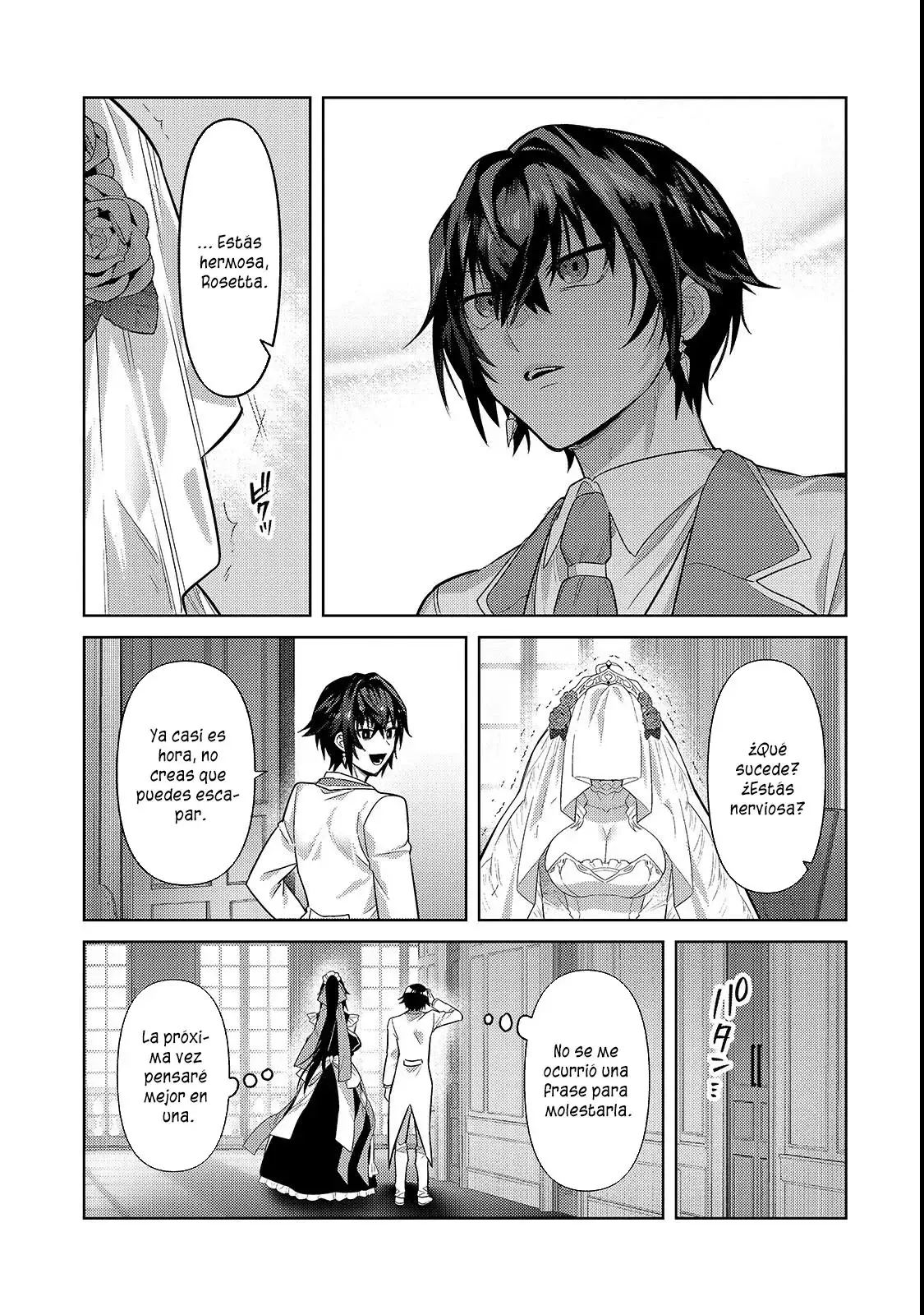 Ore wa Seikan Kokka no Akutoku Ryōshu! capítulo 36.1 página 11