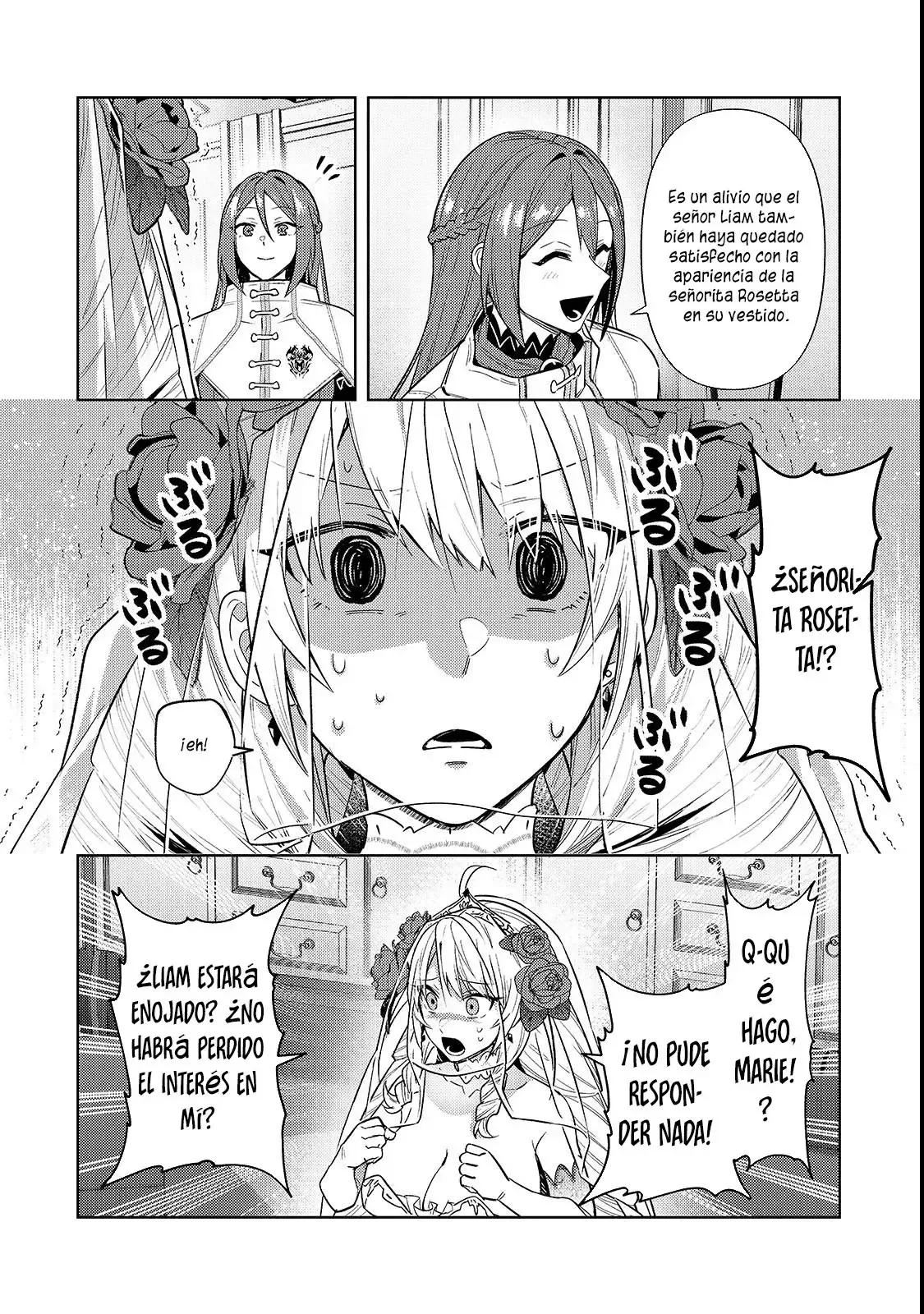 Ore wa Seikan Kokka no Akutoku Ryōshu! capítulo 36.1 página 12
