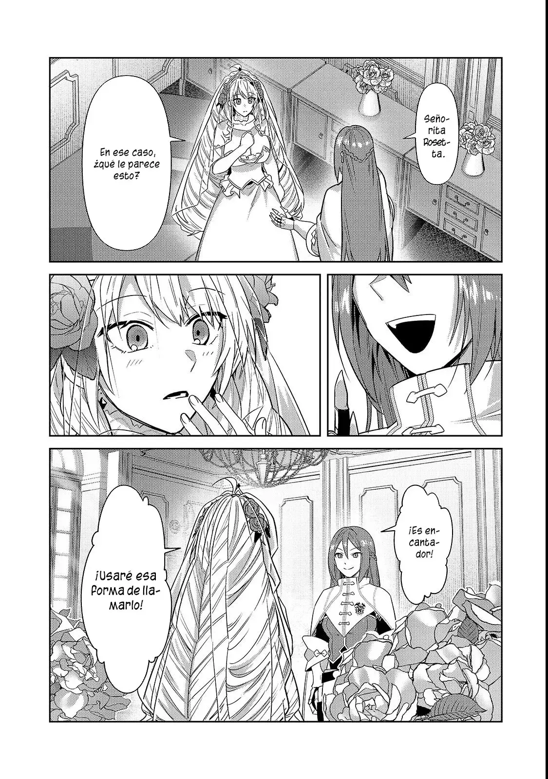 Ore wa Seikan Kokka no Akutoku Ryōshu! capítulo 36.1 página 15