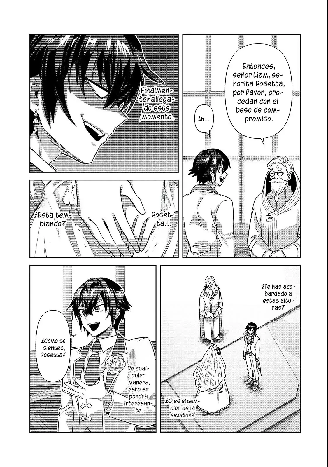 Ore wa Seikan Kokka no Akutoku Ryōshu! capítulo 36.1 página 17