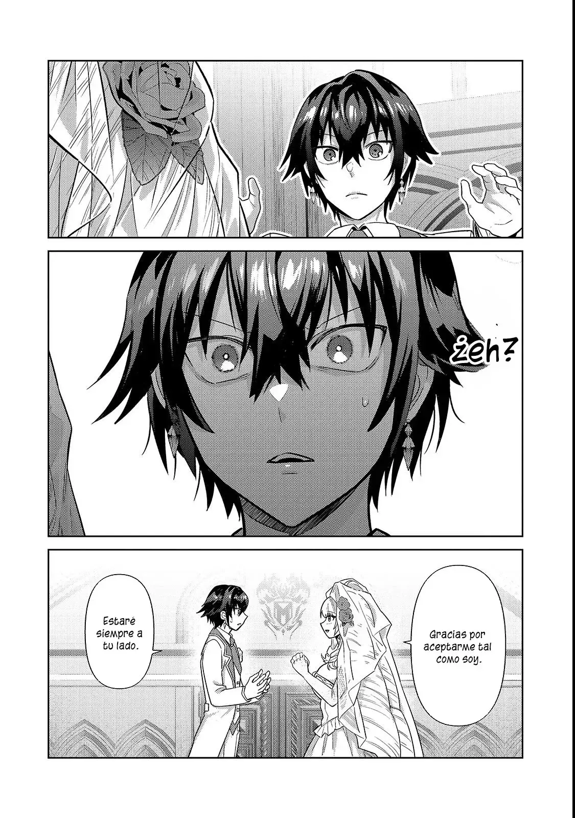 Ore wa Seikan Kokka no Akutoku Ryōshu! capítulo 36.1 página 20