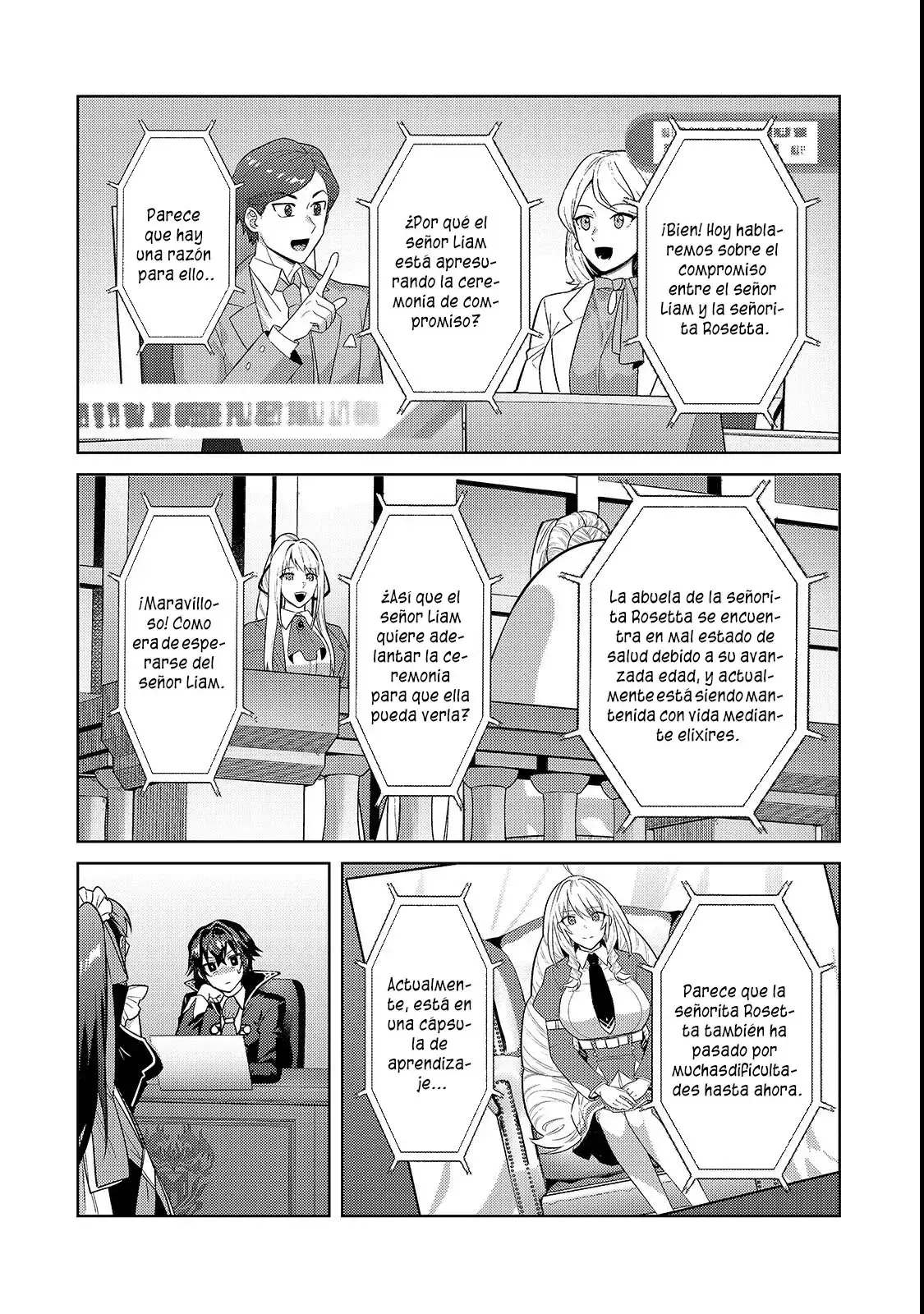 Ore wa Seikan Kokka no Akutoku Ryōshu! capítulo 36.1 página 6