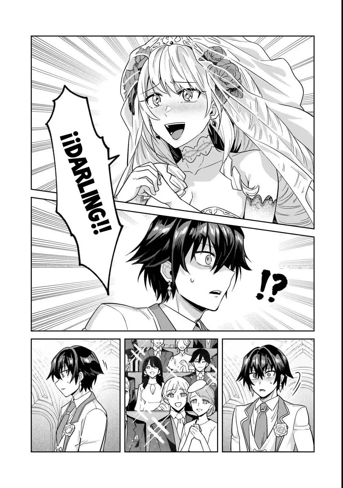 Ore wa Seikan Kokka no Akutoku Ryōshu! capítulo 36.2 página 4