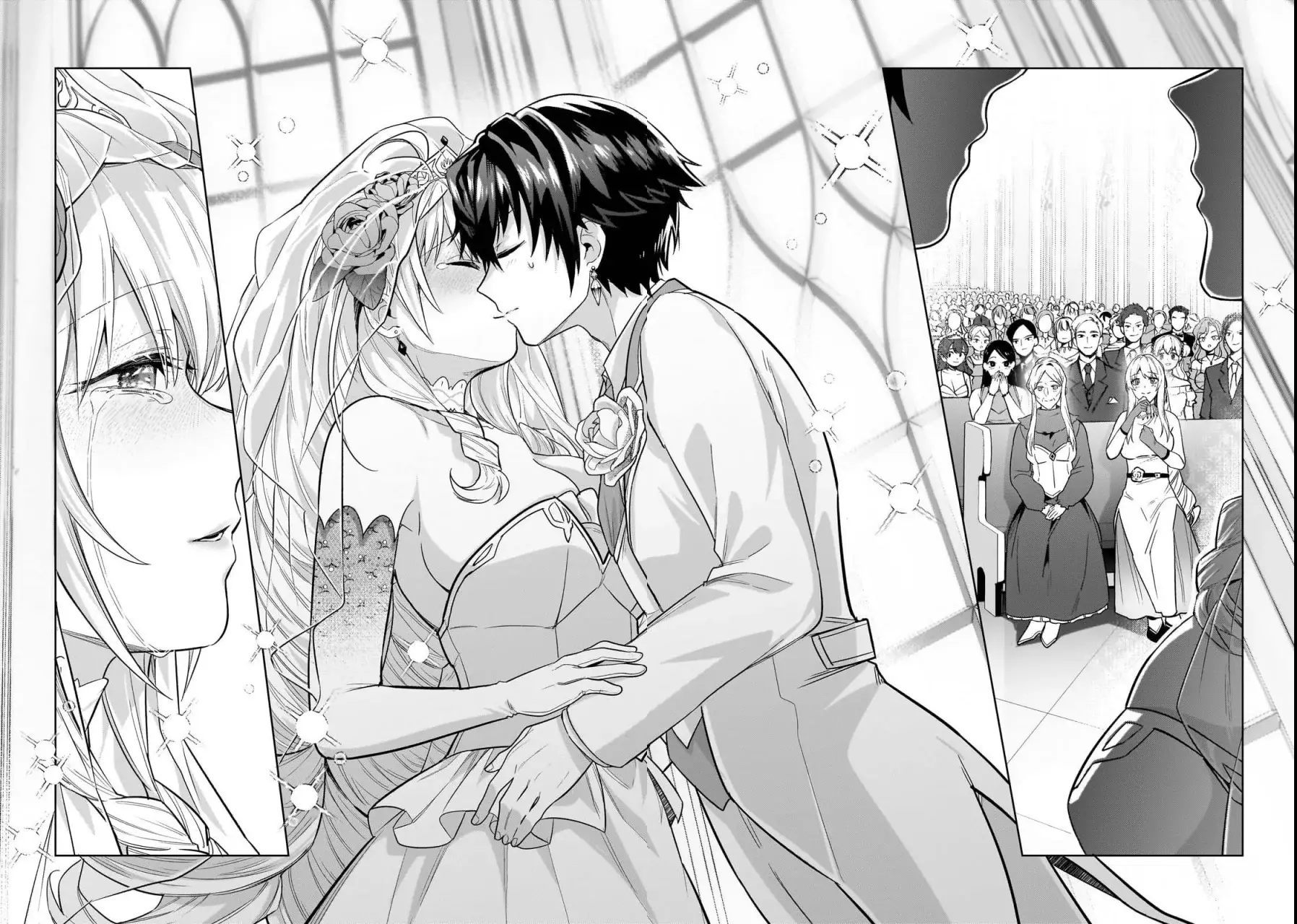 Ore wa Seikan Kokka no Akutoku Ryōshu! capítulo 36.2 página 5