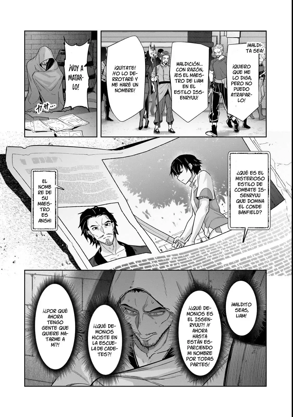 Ore wa Seikan Kokka no Akutoku Ryōshu! capítulo 37.1 página 12