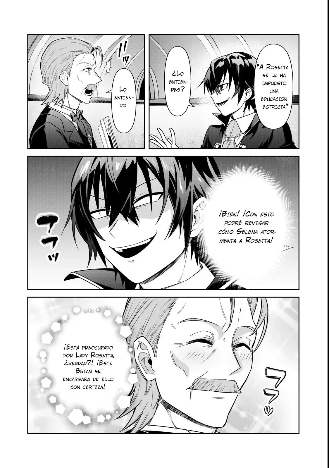 Ore wa Seikan Kokka no Akutoku Ryōshu! capítulo 37.2 página 12