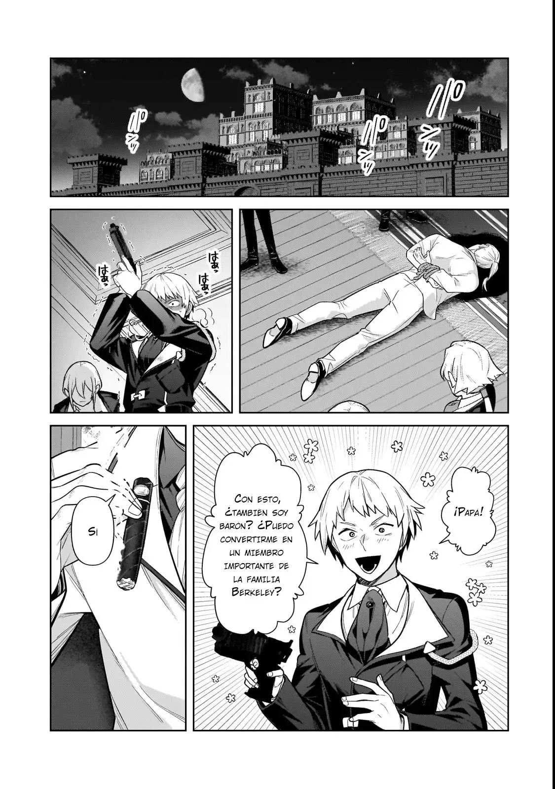 Ore wa Seikan Kokka no Akutoku Ryōshu! capítulo 37.2 página 15