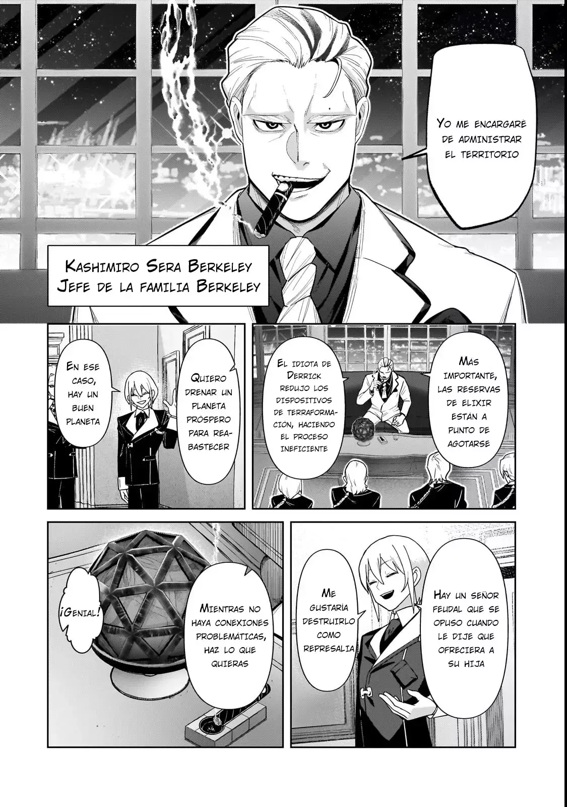Ore wa Seikan Kokka no Akutoku Ryōshu! capítulo 37.2 página 16