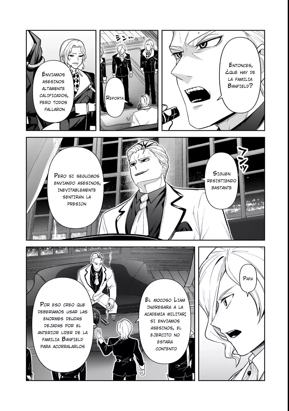 Ore wa Seikan Kokka no Akutoku Ryōshu! capítulo 37.2 página 17