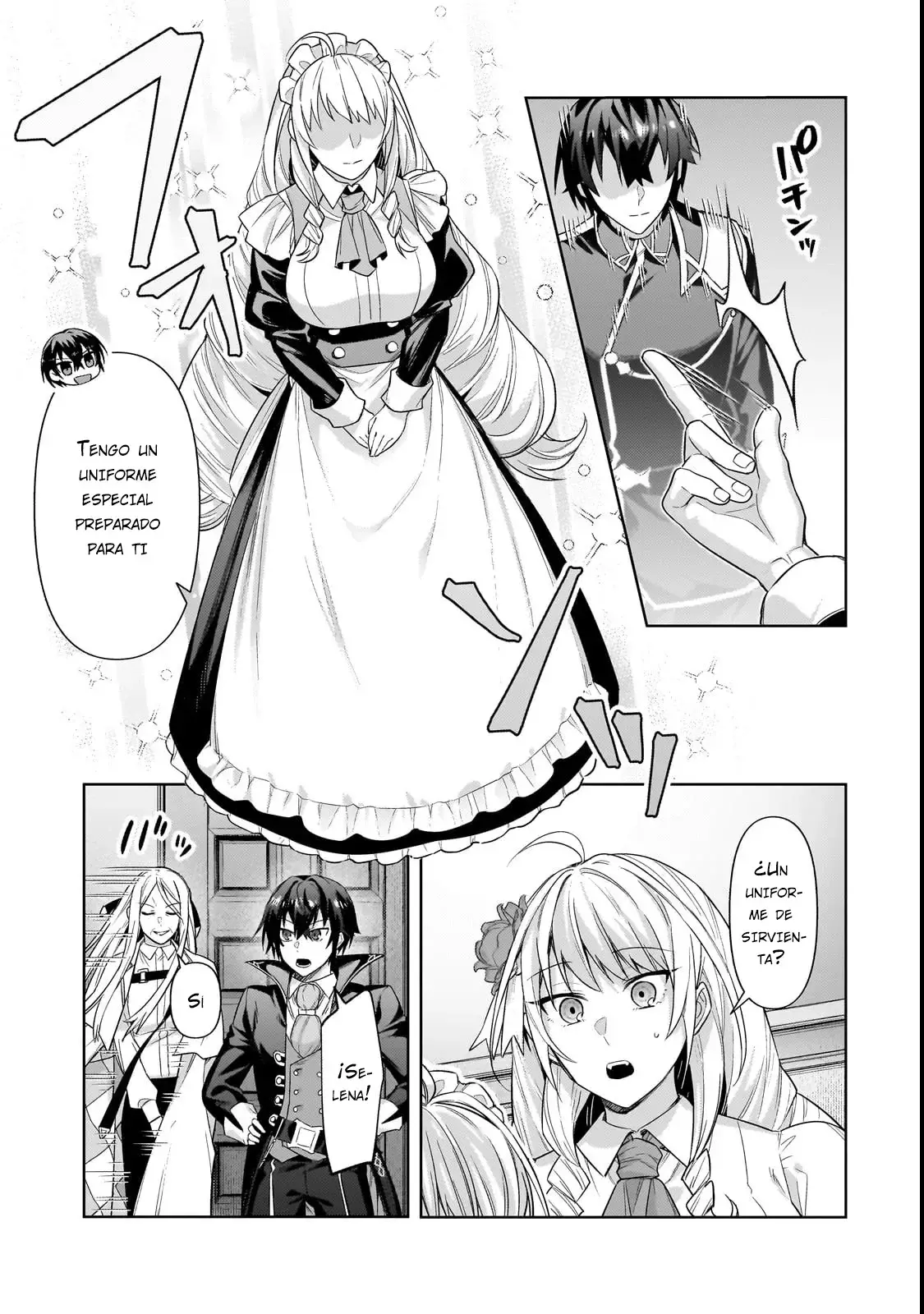 Ore wa Seikan Kokka no Akutoku Ryōshu! capítulo 37.2 página 5