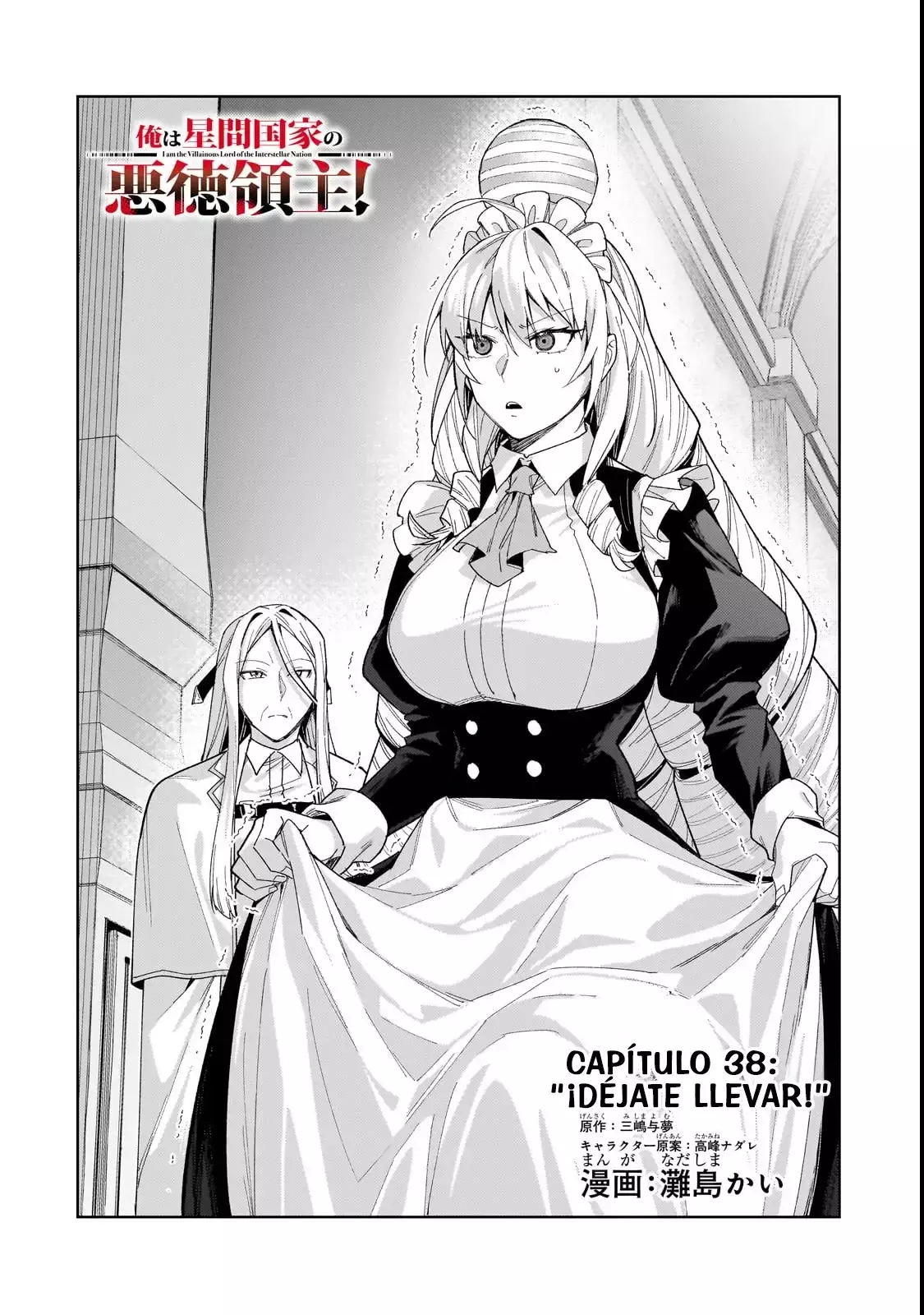 Ore wa Seikan Kokka no Akutoku Ryōshu! capítulo 38.1 página 8