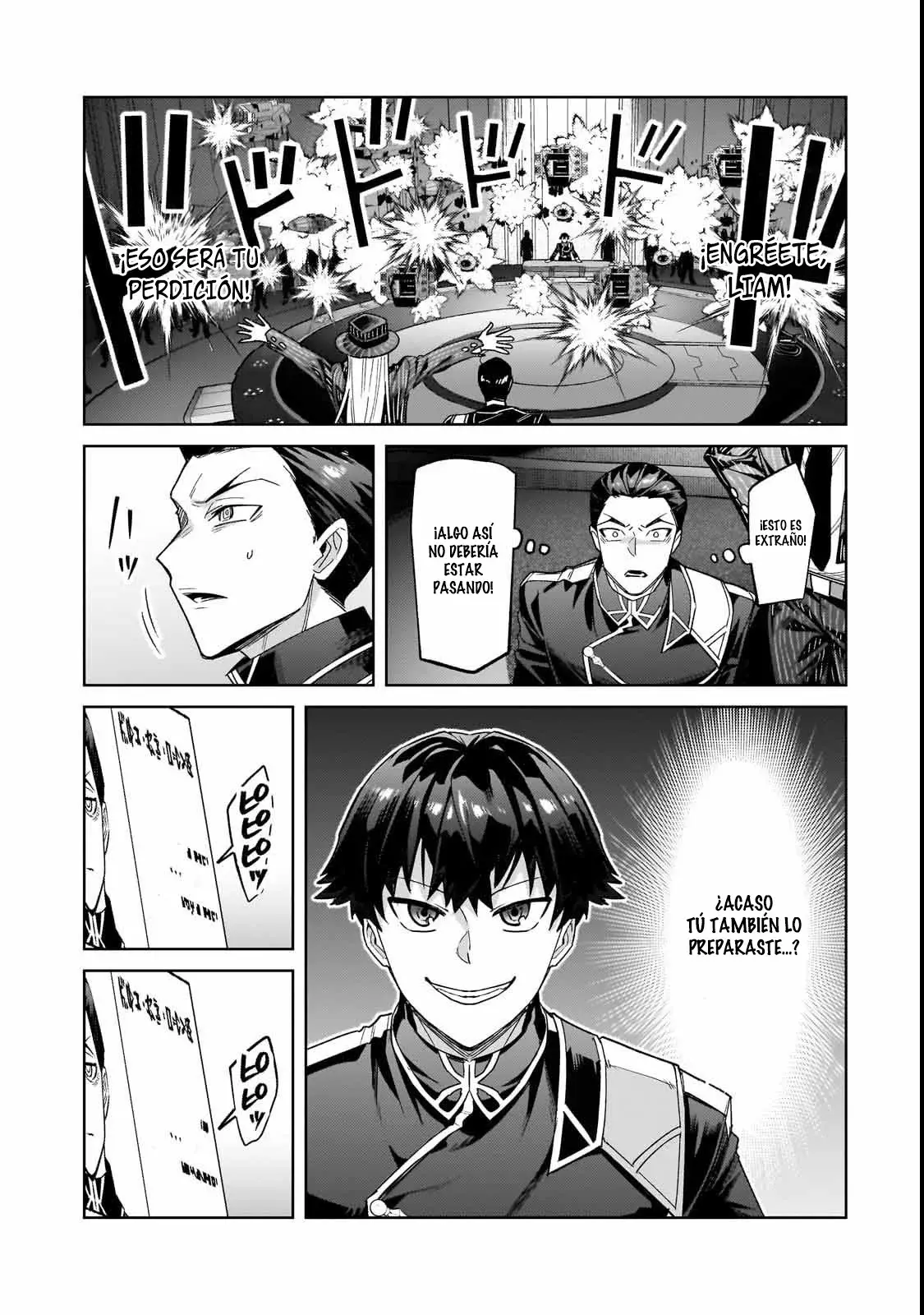 Ore wa Seikan Kokka no Akutoku Ryōshu! capítulo 38.2 página 15