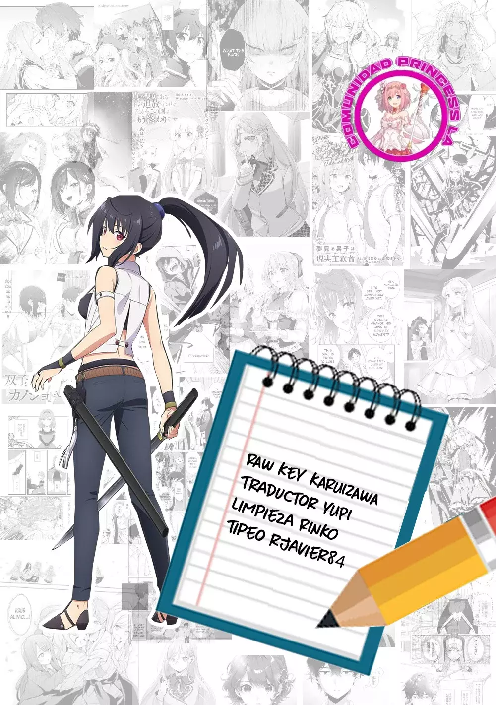 Ore wa Seikan Kokka no Akutoku Ryōshu! capítulo 38.2 página 19