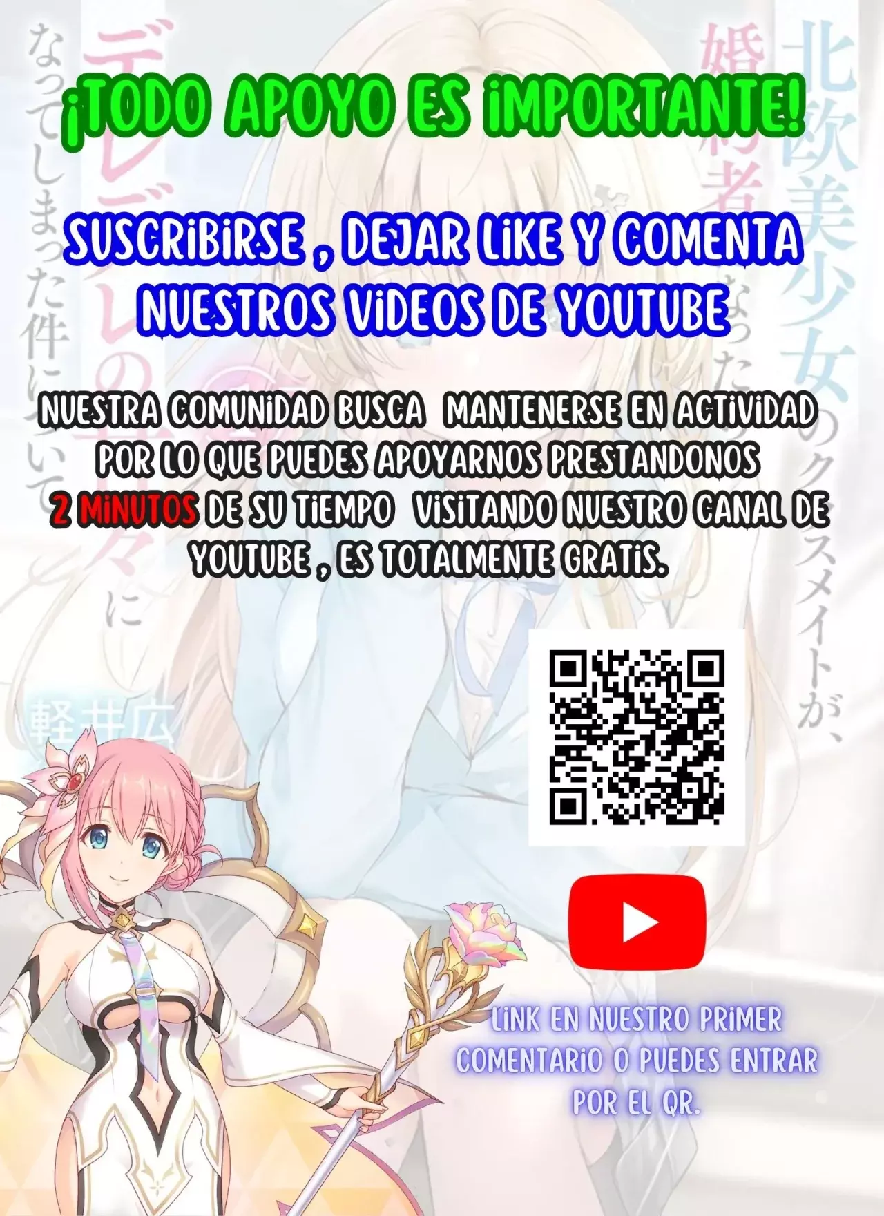 Ore wa Seikan Kokka no Akutoku Ryōshu! capítulo 38.2 página 4