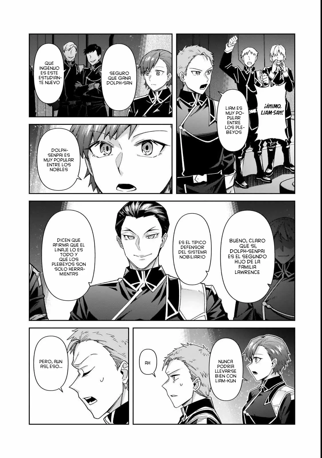 Ore wa Seikan Kokka no Akutoku Ryōshu! capítulo 38.2 página 5
