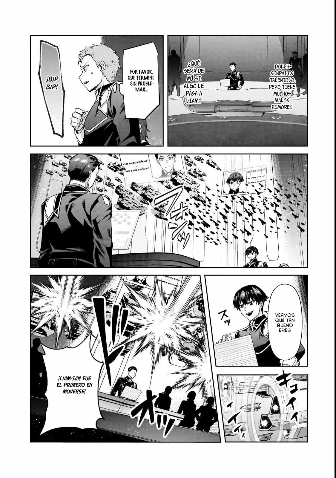 Ore wa Seikan Kokka no Akutoku Ryōshu! capítulo 38.2 página 7