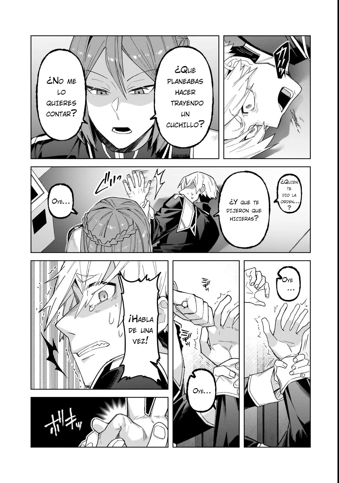 Ore wa Seikan Kokka no Akutoku Ryōshu! capítulo 39.1 página 15