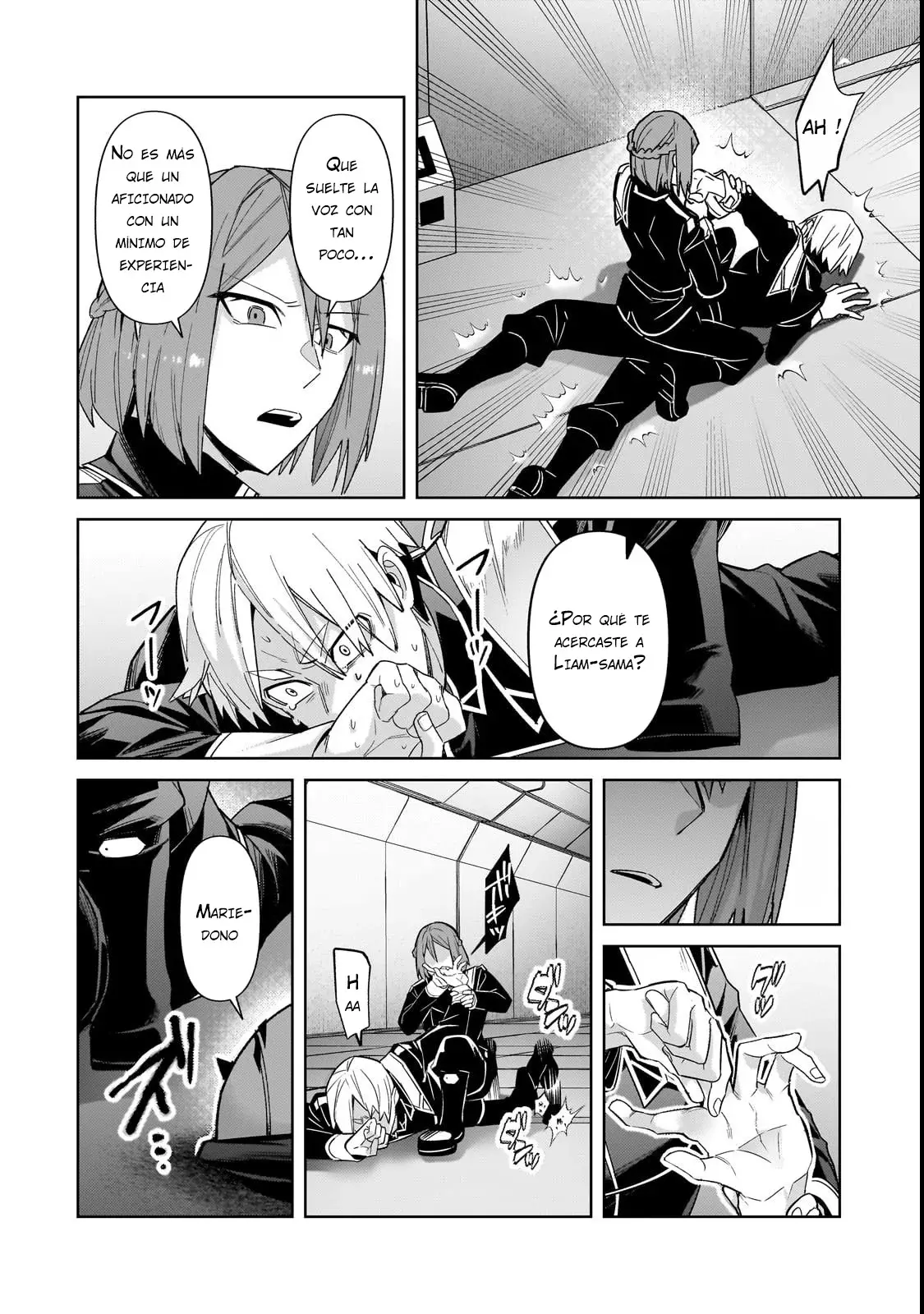 Ore wa Seikan Kokka no Akutoku Ryōshu! capítulo 39.1 página 16