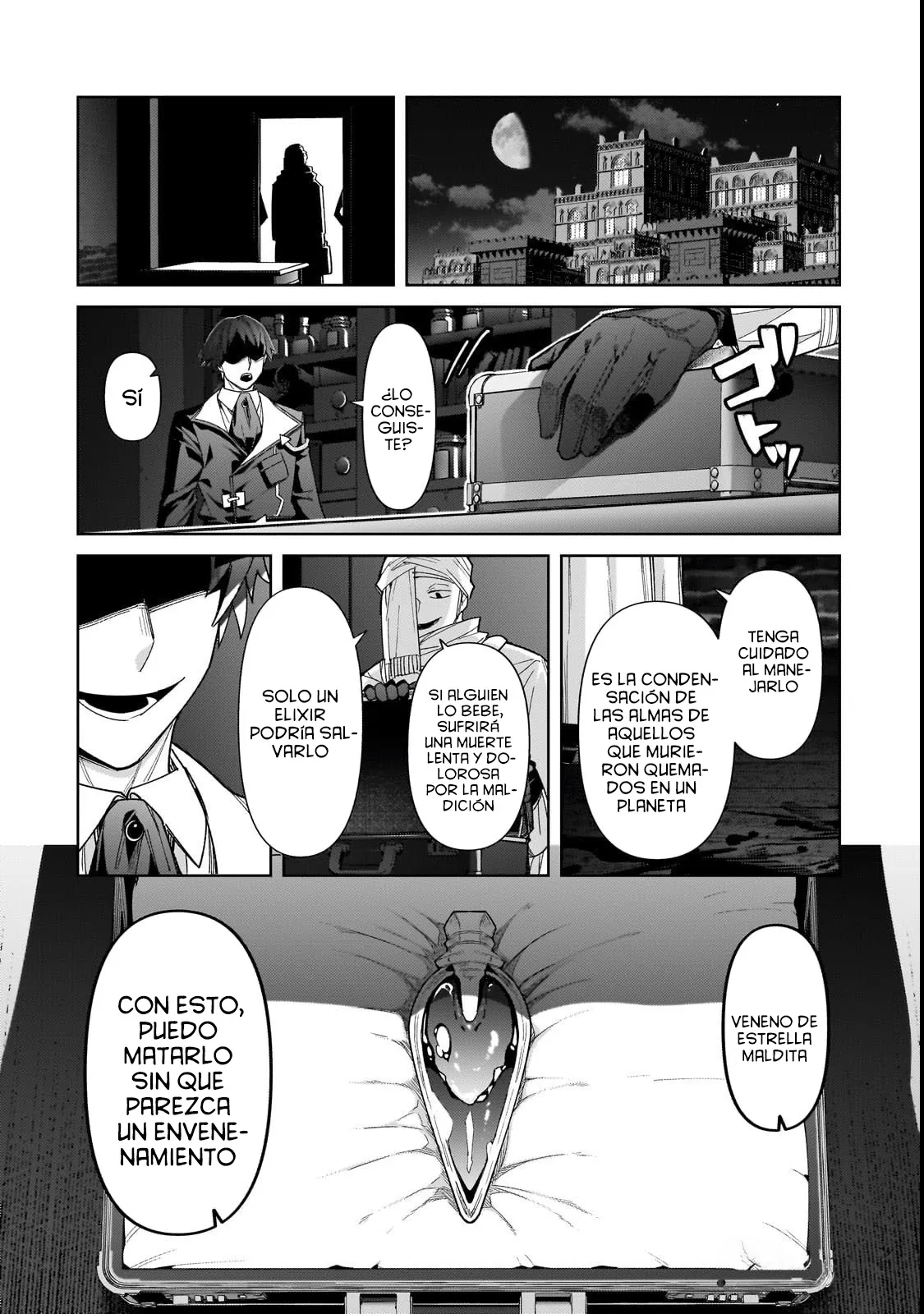 Ore wa Seikan Kokka no Akutoku Ryōshu! capítulo 39.2 página 15