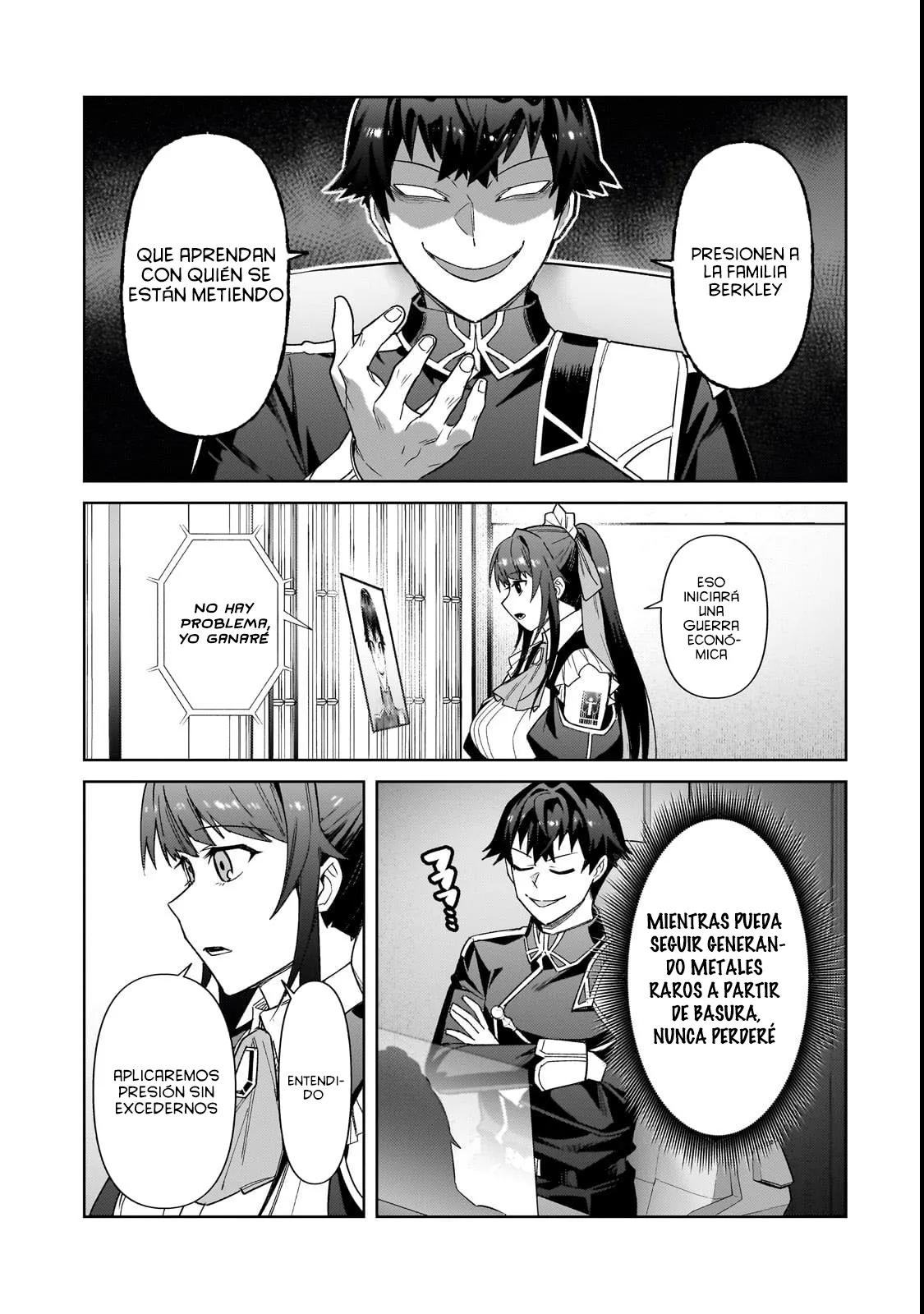 Ore wa Seikan Kokka no Akutoku Ryōshu! capítulo 39.2 página 6