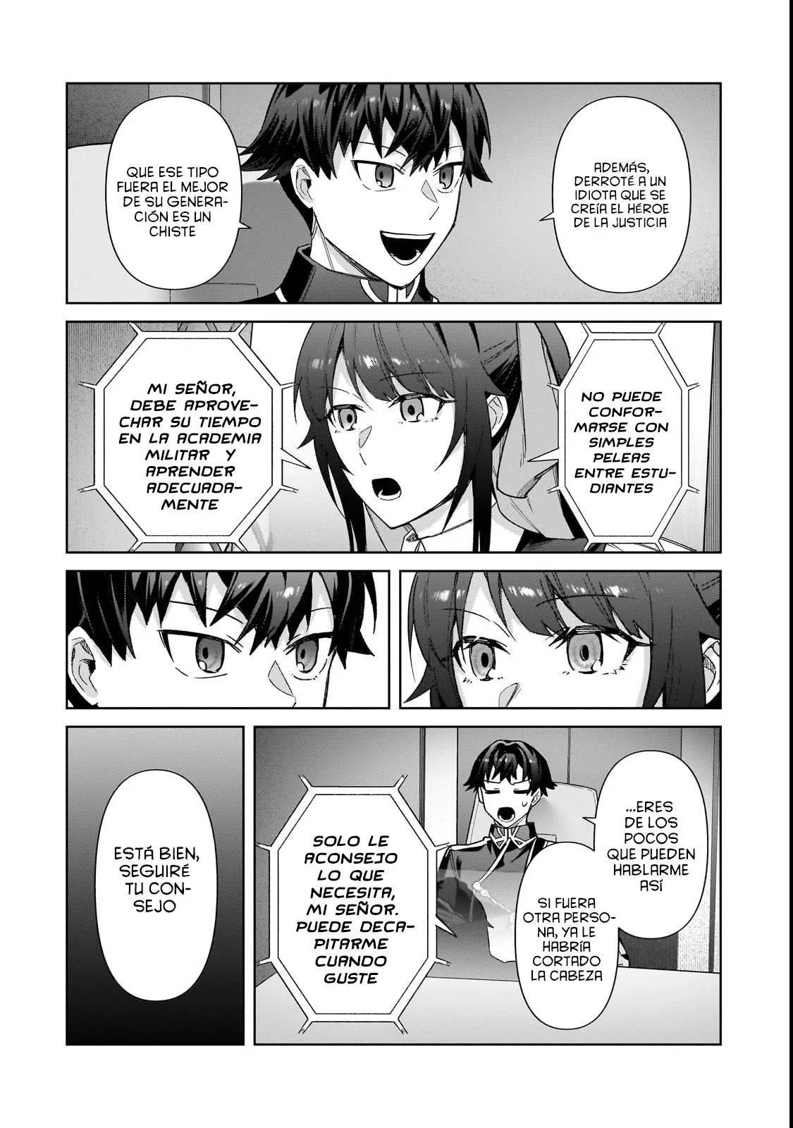 Ore wa Seikan Kokka no Akutoku Ryōshu! capítulo 39.2 página 9