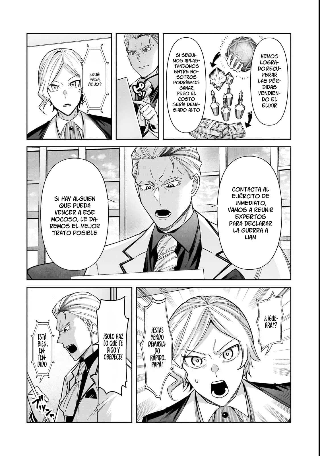 Ore wa Seikan Kokka no Akutoku Ryōshu! capítulo 40 página 24