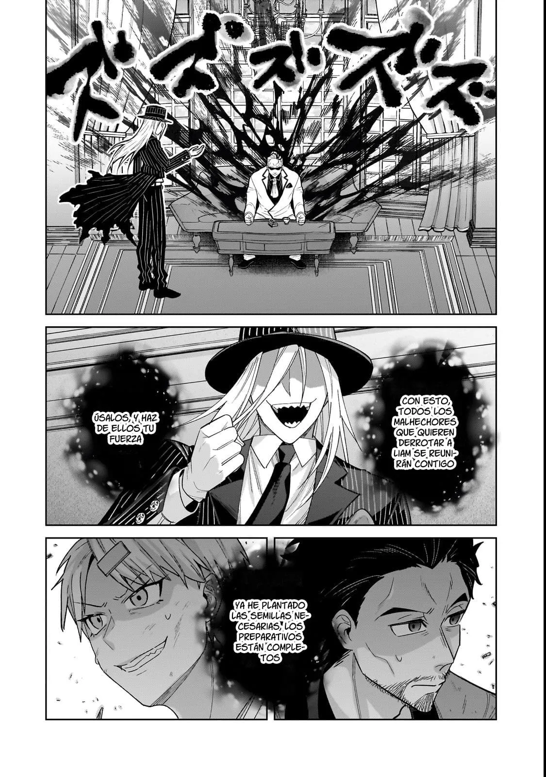 Ore wa Seikan Kokka no Akutoku Ryōshu! capítulo 40 página 26