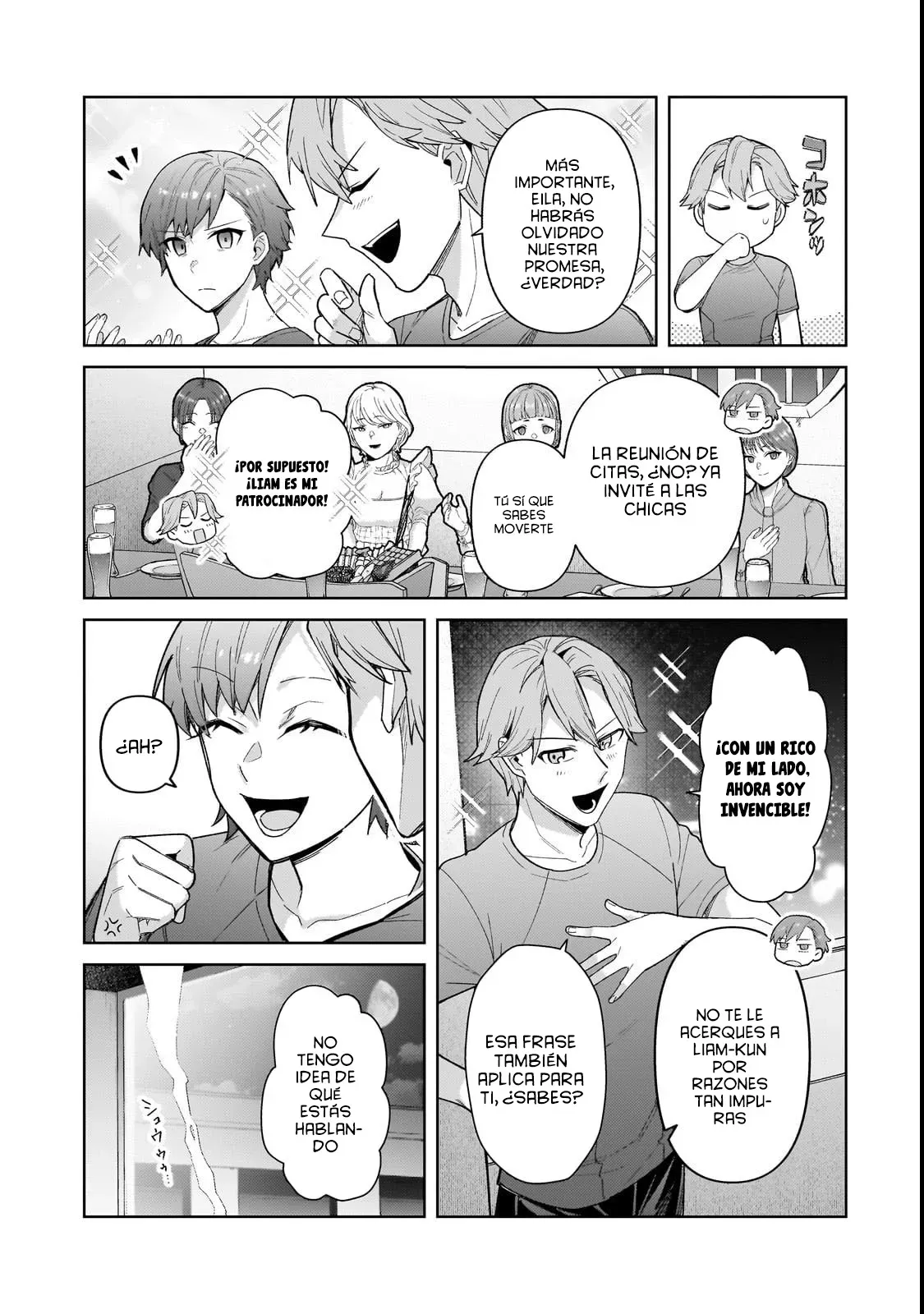 Ore wa Seikan Kokka no Akutoku Ryōshu! capítulo 41 página 31