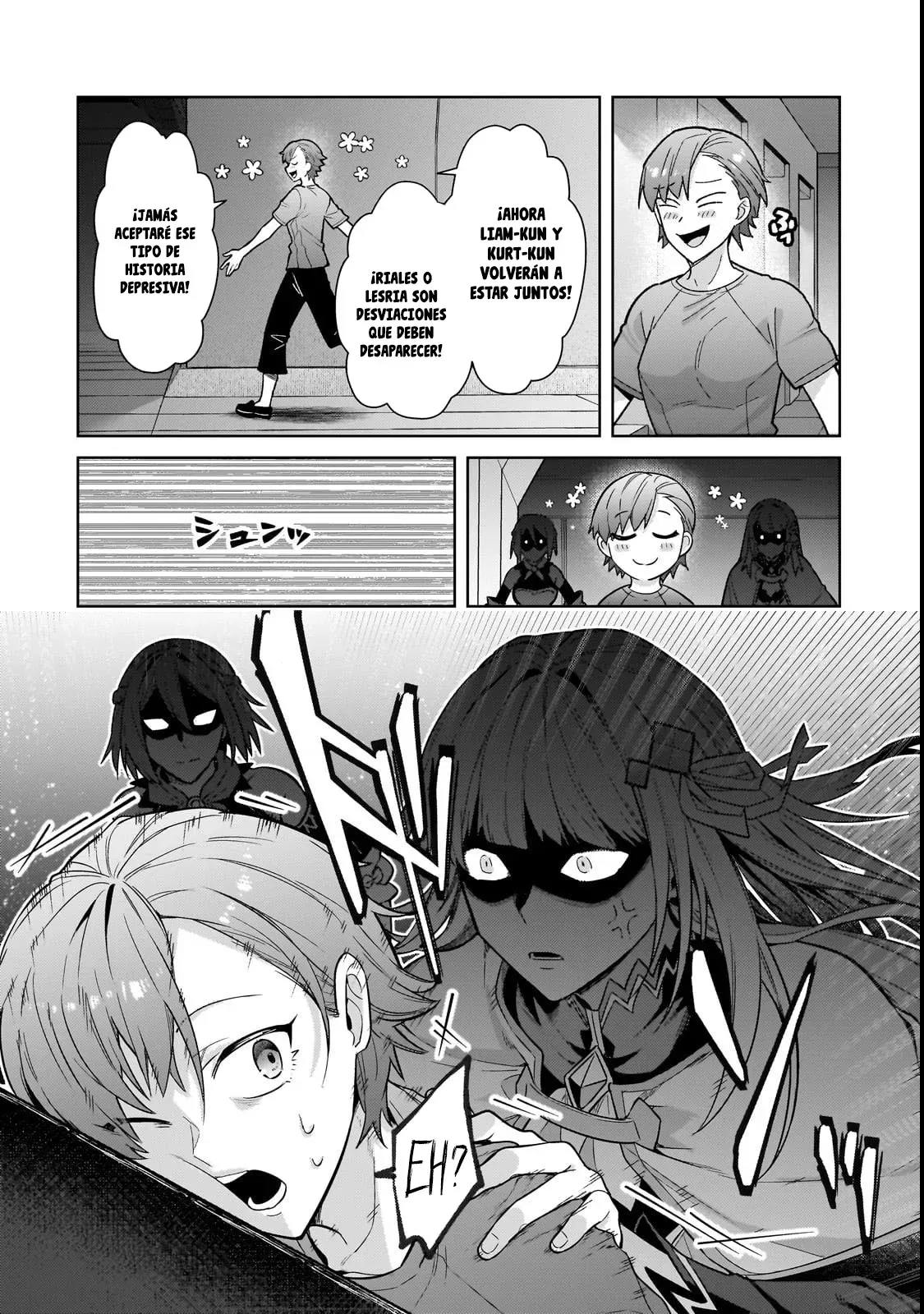 Ore wa Seikan Kokka no Akutoku Ryōshu! capítulo 41 página 32