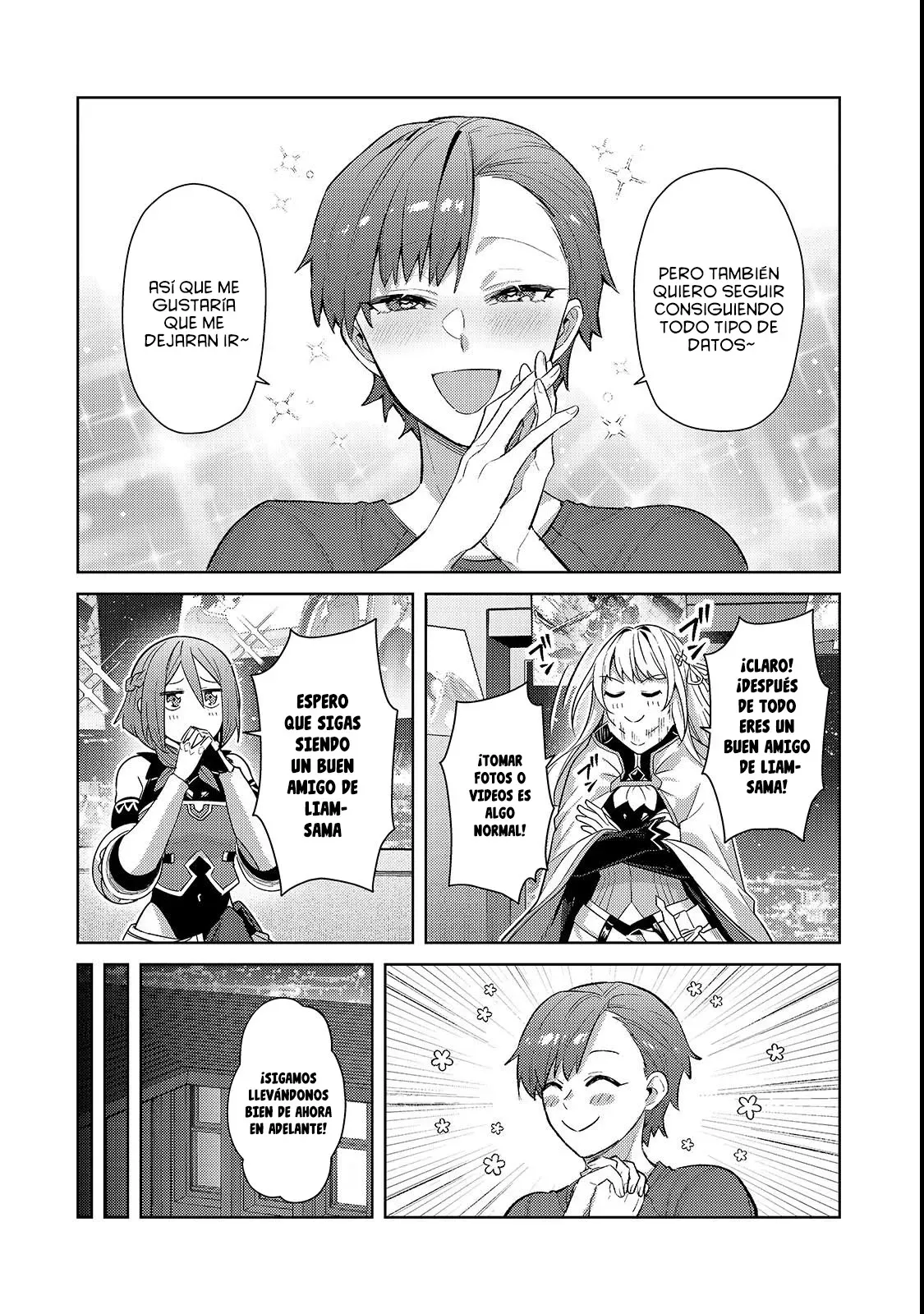 Ore wa Seikan Kokka no Akutoku Ryōshu! capítulo 42 página 12