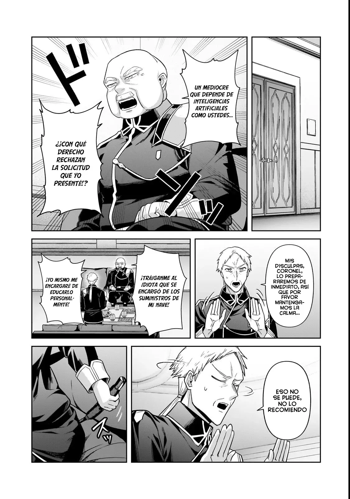 Ore wa Seikan Kokka no Akutoku Ryōshu! capítulo 42 página 15