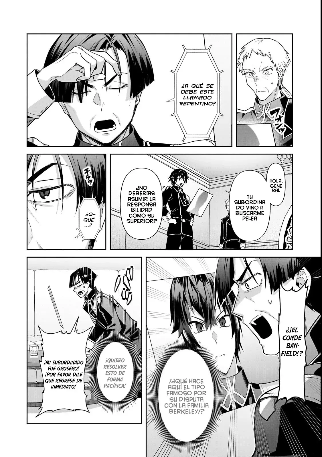 Ore wa Seikan Kokka no Akutoku Ryōshu! capítulo 42 página 20