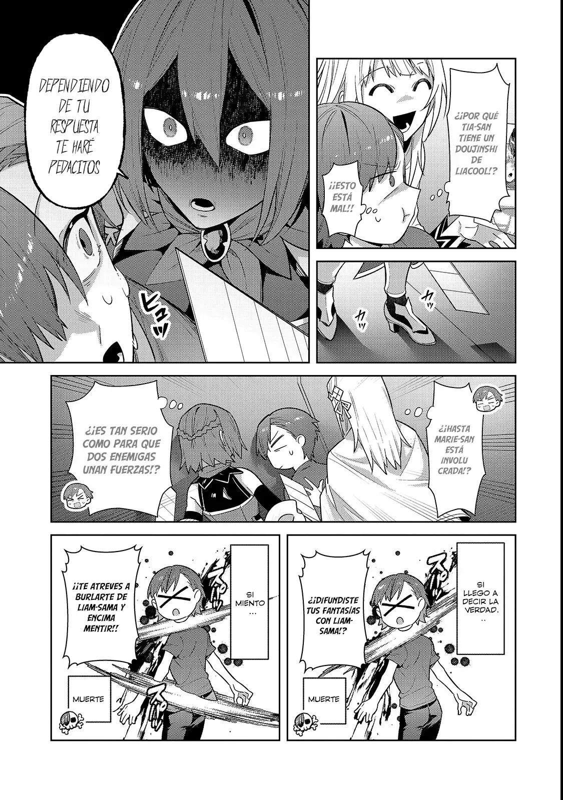Ore wa Seikan Kokka no Akutoku Ryōshu! capítulo 42 página 3