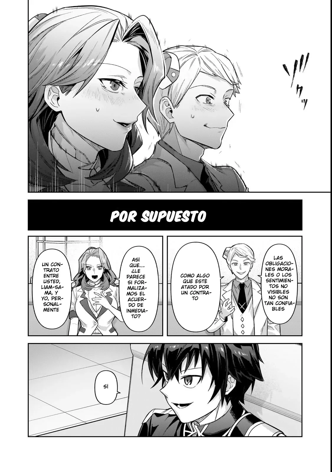 Ore wa Seikan Kokka no Akutoku Ryōshu! capítulo 43 página 17