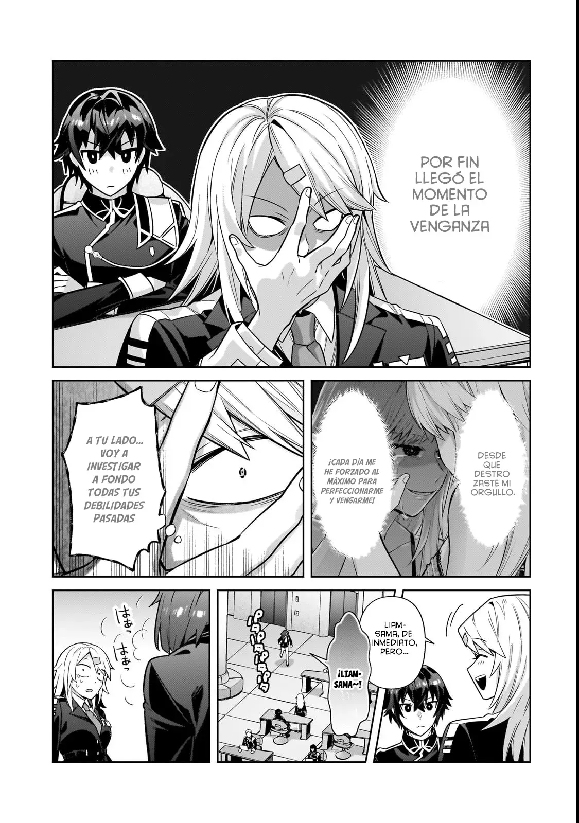 Ore wa Seikan Kokka no Akutoku Ryōshu! capítulo 44 página 13