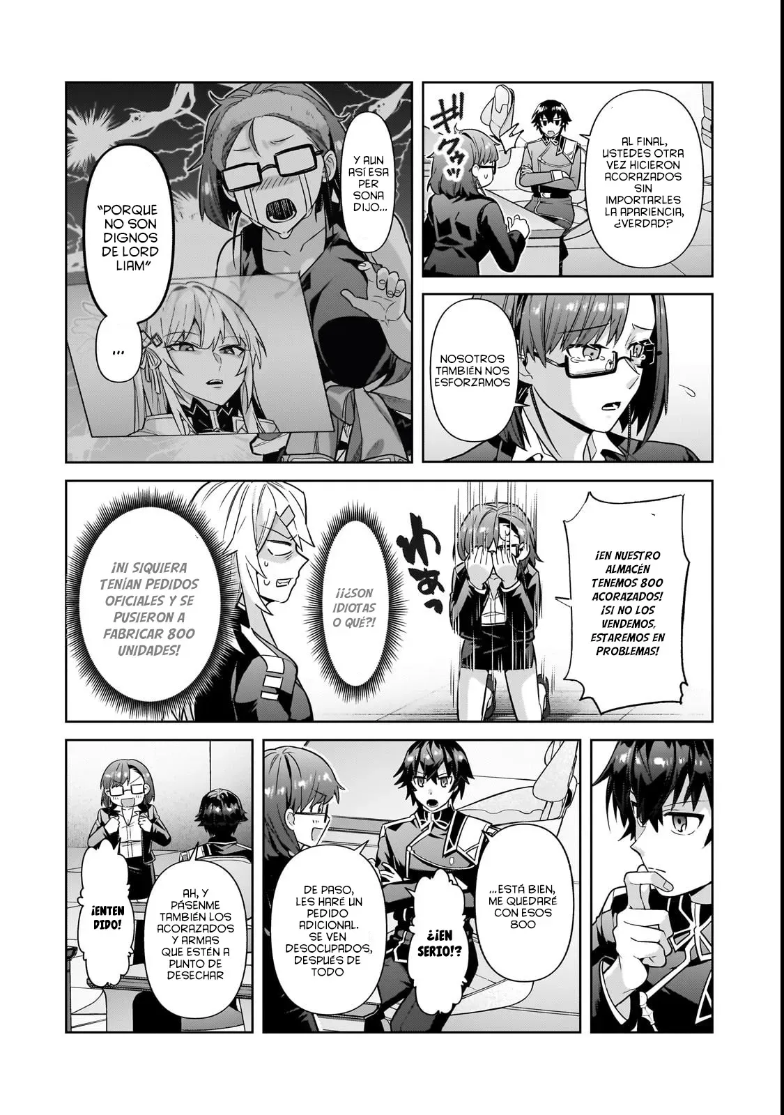 Ore wa Seikan Kokka no Akutoku Ryōshu! capítulo 44 página 18