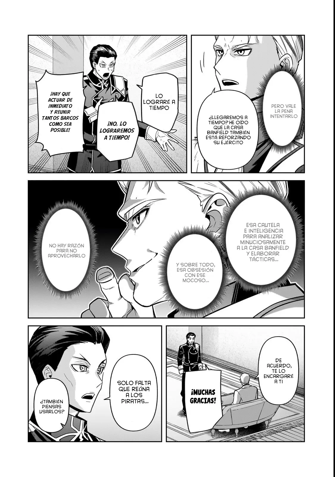 Ore wa Seikan Kokka no Akutoku Ryōshu! capítulo 44 página 24